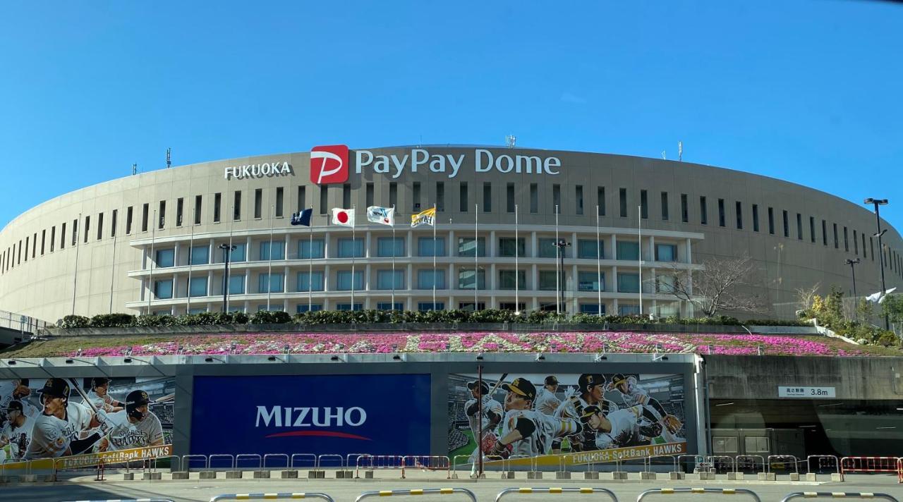 福恵館 Fukuoka (Fukuoka) Exterior foto